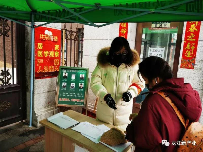 【戰“疫”有我】水務“勇士”戰疫行