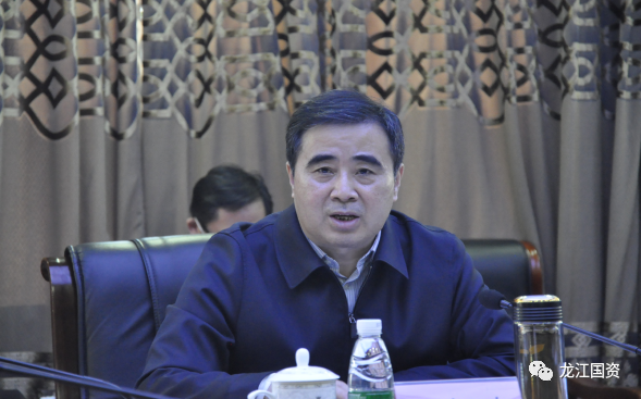 黑龍江省國資委召開2020年黨建暨黨風廉政建設工作會議