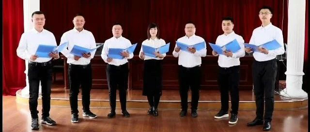 產投集團讀書月活動精彩展示（一）|《我驕傲我是中國人》