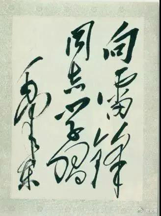 微信圖片_20210305203551